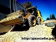 Аренда экскаватора погрузчика JCB 